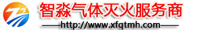 高空作業(yè)平臺