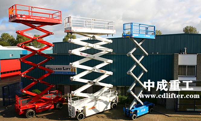 高空作業(yè)平臺(tái)