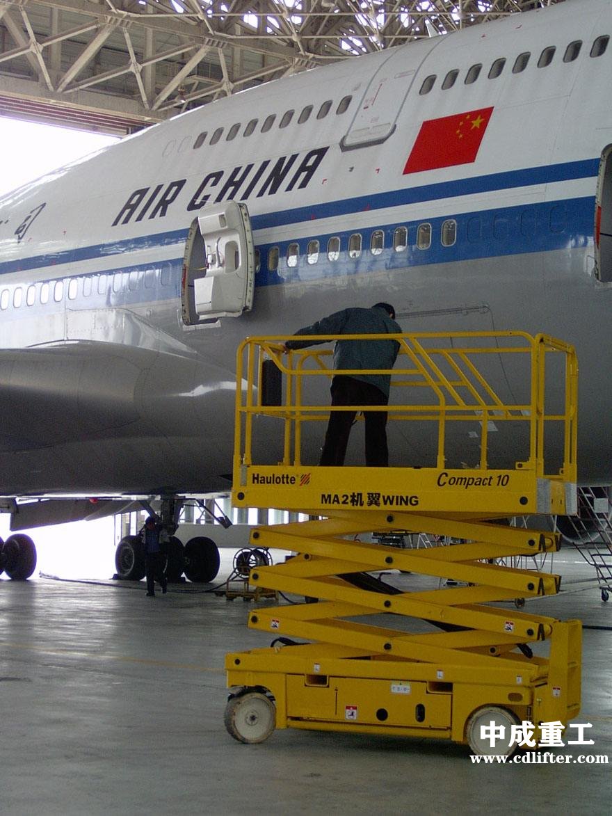 鄭州高空作業平臺廠家排名