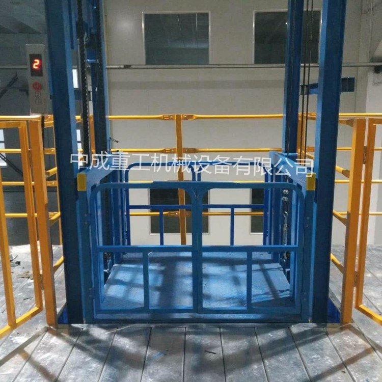 成都廠家直銷液壓升降貨梯鏈條導軌式載貨電梯