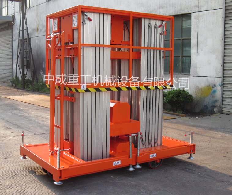 瀘州<a href='http://m.lf9198.com/sclifter/' target='_blank'>升降機廠家</a>