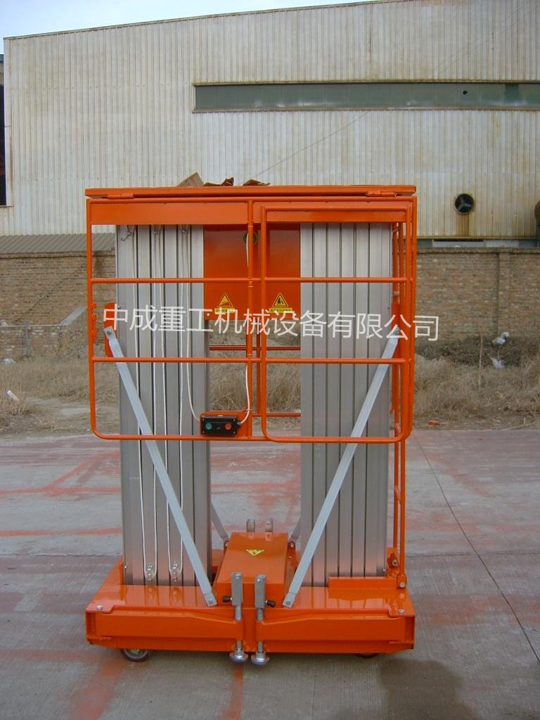 南寧鋁合金升降機(jī)