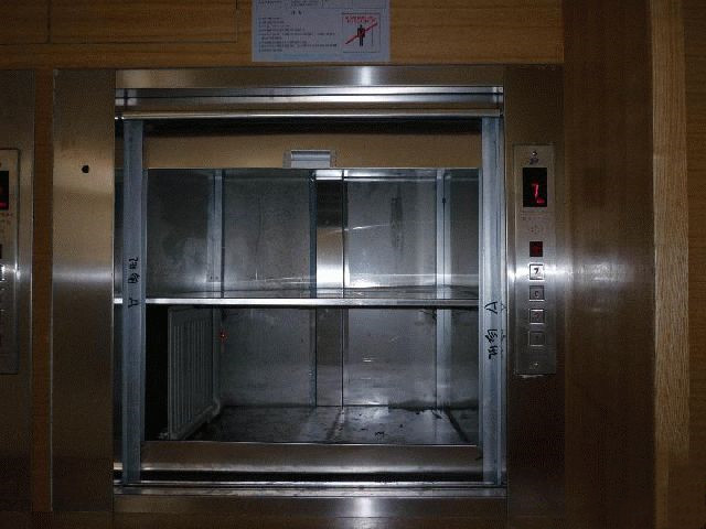 傳菜機